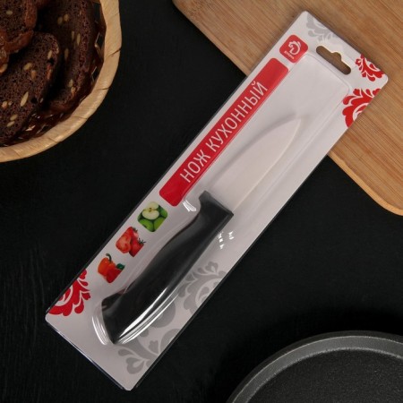 Knife ceramic shade "shadow", blade 7.5 cm, black color-1