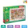 Puzzle “Find and show. Waiting for the New Year ", 88 details