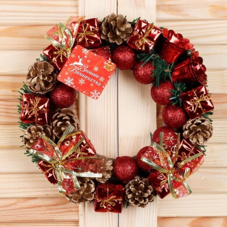 New Year's Wreath D-22 cm "Red balls, bells, gifts"-2