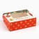 Folding box "Luxurious New Year", 10 x 8 x 3.5 cm, New Year