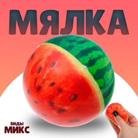 Fruit muffs, species mix