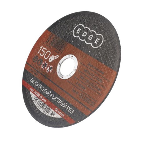 Cutting Disk Edge by Patriot, 150x1.6x22.23 mm-2