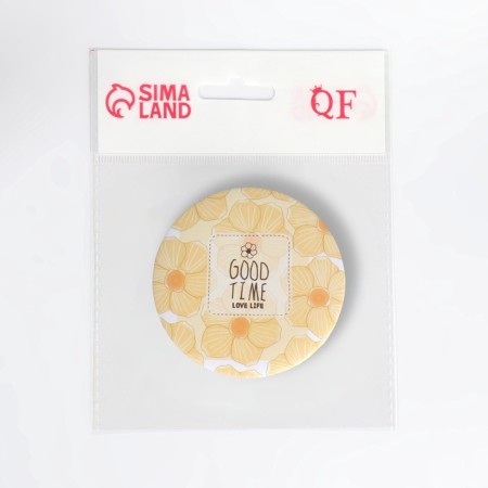 Mirror folding "tenderness", d = 7.5 cm, yellow color-5