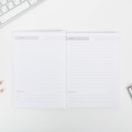 Diary "Educator: Favorite Educator" A5 format, 80 sheets-3