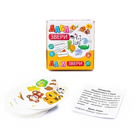 Board game "Dubl. Animals ", 20 cards