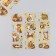 Street for creativity "Striped cats and yellow flowers" set of 6 sheets 18x6 cm