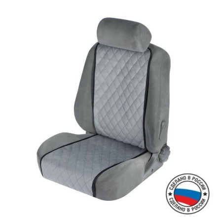 Nabbage on the front seat, velor, size 35 x 130 cm, gray-7