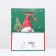 Gift package "Toy on the Christmas tree", 18 x 22.3 x 10 cm