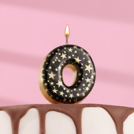 Candle in the Sanata cake, number "0", black with gold stars, 5.5 cm