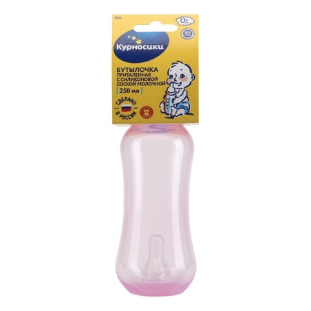 Folding bottle for feeding, color, 250 ml, from 0 months, mix-9