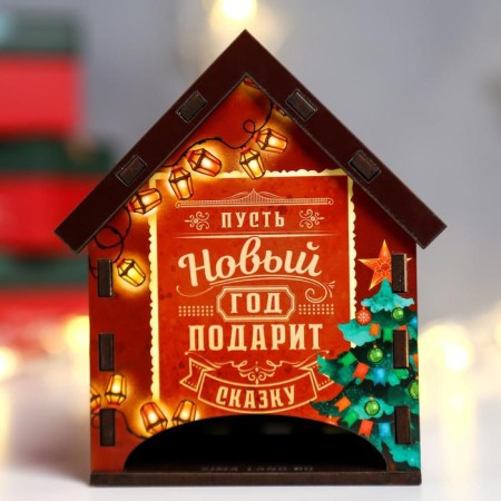 Tea house "Let the New Year give a fairy tale" 10.5x9.5x12 cm-4