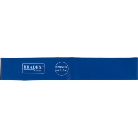 Набор из 5-ти резинок для фитнеса Bradex SF 0673, нагрузка до 4-9