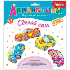 Toys on magnets, 4 pcs. 