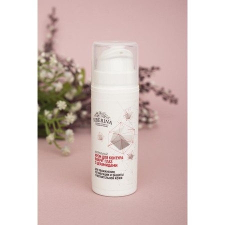 Cream for the contour around the eyes with cramids for sensitive skin, 30 ml-1
