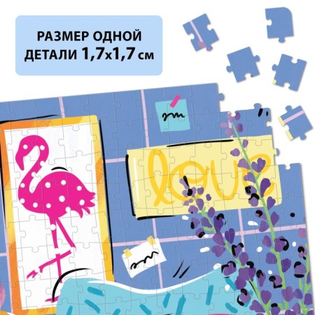 Puzzle "Summer Stories", 500 details-2