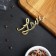 Open "Love"