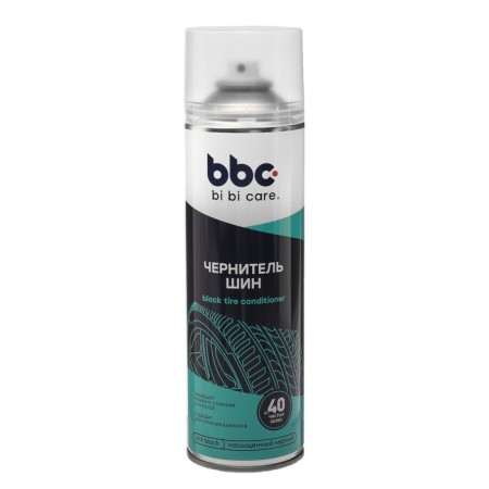 Bibicare tires, 650 ml, aerosol