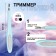 Trimmer for cuticle, with a file, 10.5 cm, color mix