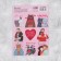 Paper stickers "Love", 11 × 15.5 cm