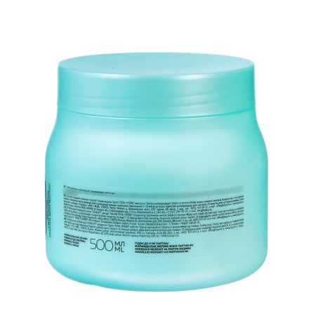 CONCEPT hair mask Extra-moisturization, 500 ml-2