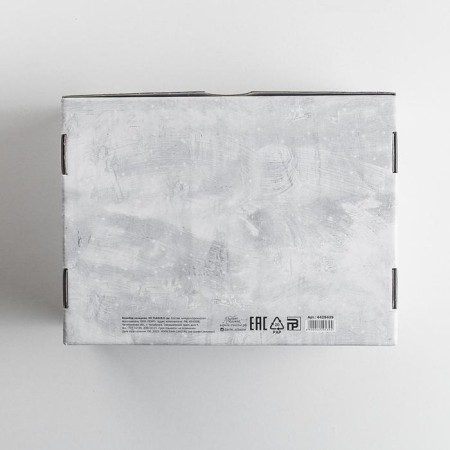 Folding box "heat and comfort", 30.7 x 22 x 9.5 cm, new year-5