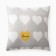Pillowcase Ethel Heart 70*70 ± 3 cm, 100% cotton, calico 125 g/m²