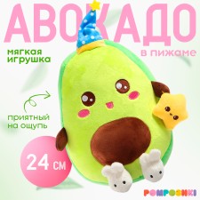 Soft toy 