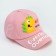 Children's cap "Dino" minku pink color, rn 52-54