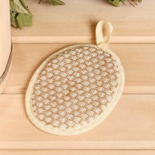 Bath Mocepe 