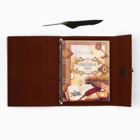 The genealogy book "Our family", with a pen, 65 sheets, brown, 35 x 25 cm-9