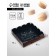 Cookie box, confectionery packaging, "better than nothing", 15 x 15 x 3 cm