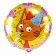 Foil ball 18 "Three Cats Caramel", circle