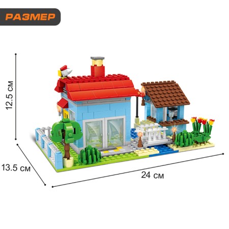 Constructor "Country House", 3 assembly options, 469 parts-2