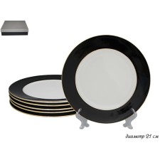 Set of plates Lenardi Black, D = 20 cm, 6 pcs