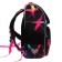 School Standard School, 33 x 25 x 13 cm, Grizzly RAM-384, + shoe bag