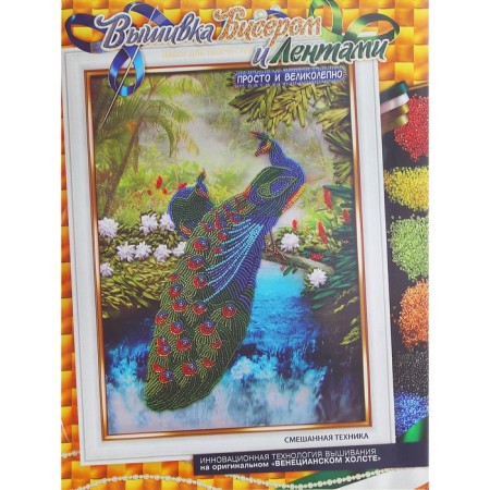 Set for creativity "embroidery with beads and ribbons. Peacock"