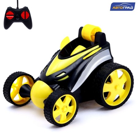 Circular radio -controlled "cyclone", works from batteries, yellow color