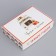 Folding box "Cosiness in the new year", 21 x 15 x 5 cm, New Year