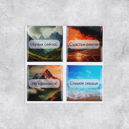 Volumetric 3D stickers on the phone “Create, dream, love”, 4 pcs, 3 x 3 cm