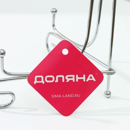 Supply for the plates of the share, 13.5 × 20.5 cm, the color is chrome-5