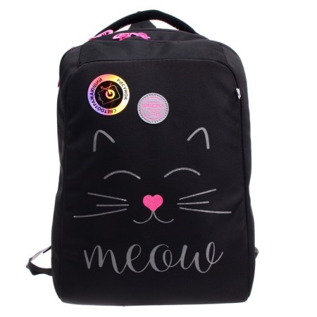 School backpack, 39 x 26 x 17 cm, Grizzly 366, ergonomic back, black RG-366-4_1-2