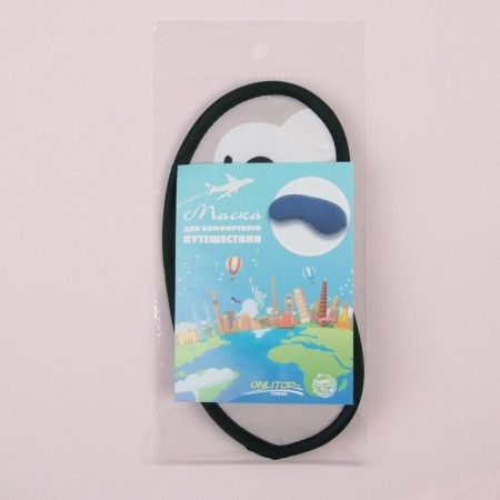 Muzzle mask "Muzzle", 19 × 9 cm, elastic band is single, Mix drawing-5