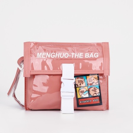 Youth bag with a zipper, pink color