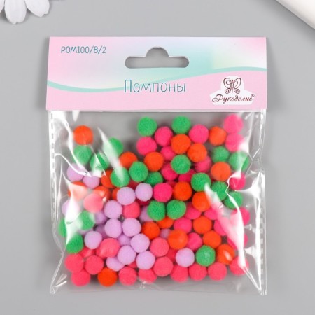 Pompons, 8 mm, 100 pcs/pack, 100% polyester, 5 colors in the assortment of 20 pcs-2