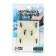Mormyshka column black, white eye + cube Granen chameleon, weight 0.4 g