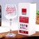 Ground for wine "for semi -sweet evenings" 350 ml
