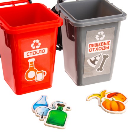 Sortier "Separate Garbage Collection"-5