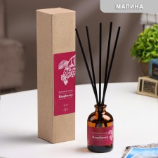 Diffusor aromatic raspberries (Raspberry)