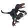 Dinosaurian figure "World of dinosaurs: trodon"
