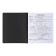 Subject notebook, 48 sheets, cage, social studies Erichkrause "Ves in the root", plastic cover silk-screen covers, Blok Offset 100%, information block